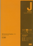 3Ｍ　スコッチカル Ｊシリーズ